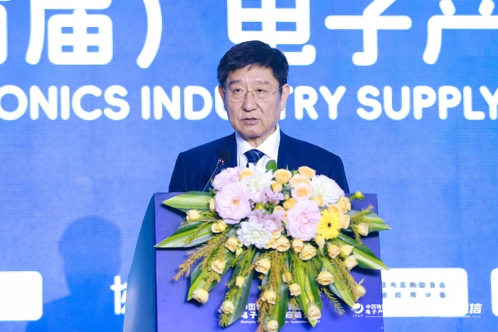 1702949906694167.jpg 145918_700x700.jpg