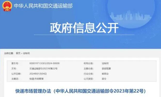 1709081757860109.jpg QQ截圖20240228085547.jpg